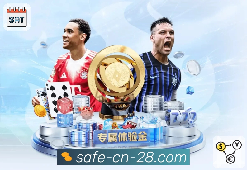 全国开奖数据实时接入，分析更专业 - 加拿大28。 图3