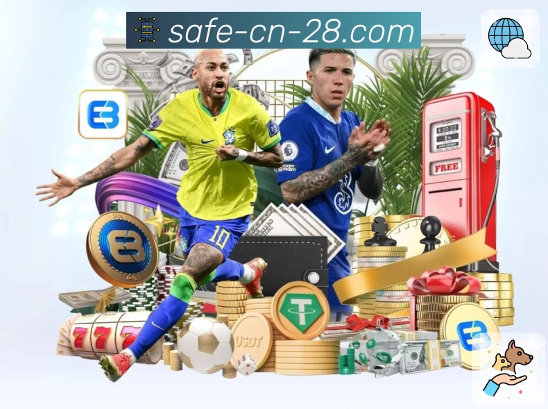 加拿大28APP,用专业技术赋能移动使用