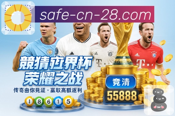 智能选号模板库