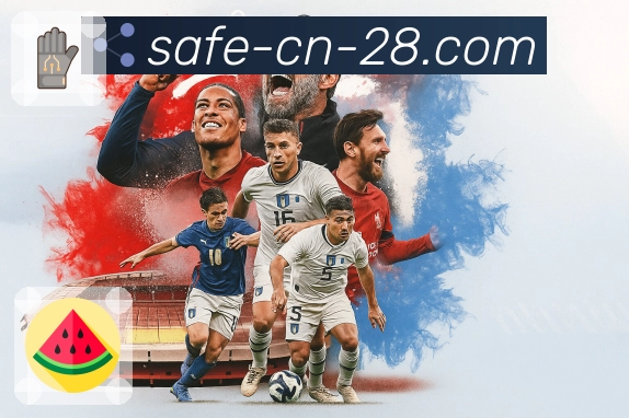 加拿大28网页端，快速查看每期开奖号码和走势图